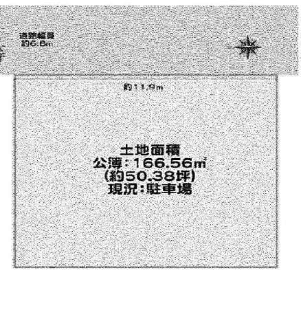 池田◆売土地◆伏尾台1丁目　建築条件無し♪の画像