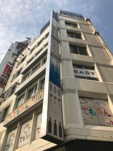 第３大谷ビルの外観