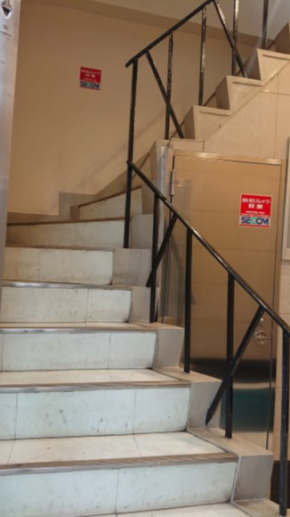 第３大谷ビルの設備