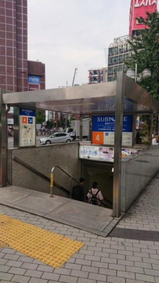 第３大谷ビルの周辺