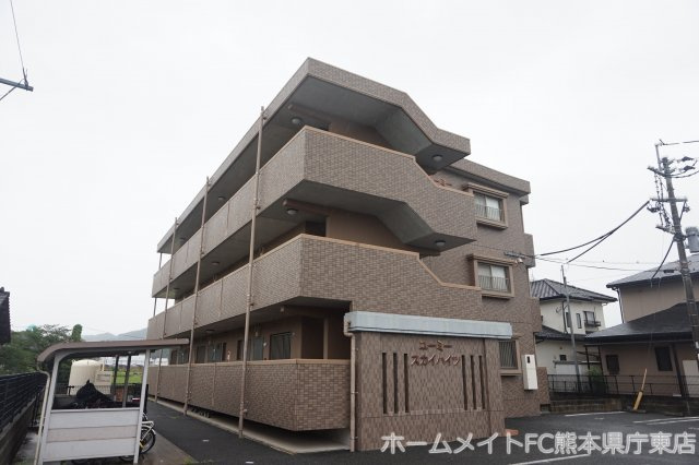 上益城郡御船町大字木倉の賃貸マンション