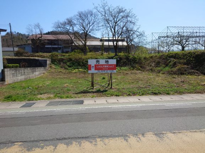 【外観】 | 米沢市舘山4丁目　土地