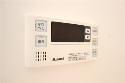 【設備】 | グランエクラ大今里南Ⅱ
