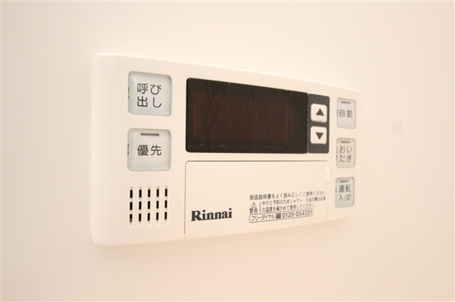 【設備】 | グランエクラ大今里南Ⅱ