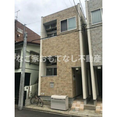 【外観】 | ハーモニーテラス東水切町 | ハーモニーテラス東水切町