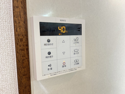 【設備】 | ブランシェ福泉B