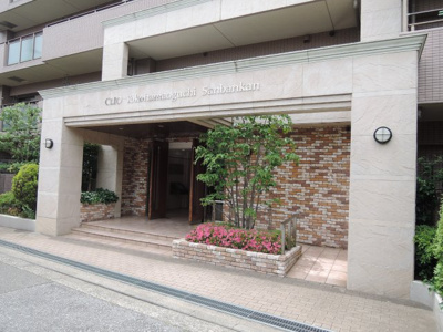 【エントランス】 | クリオ横浜大口参番館 | JR横浜線「大口」駅徒歩15分、京急本線「生麦」駅徒歩16分。