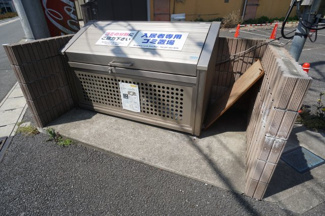 【その他共用部分】