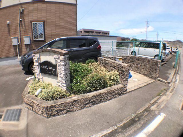 ミルキーウェイ．のその他共用部分