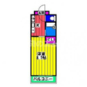【間取り】 | ＲＪＲ大橋東の間取り