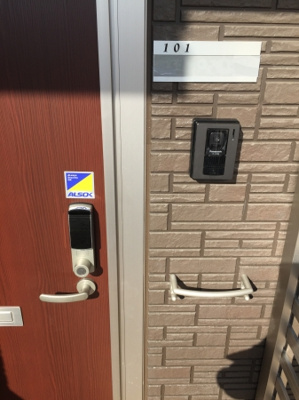 【エントランス】 | オリーブ