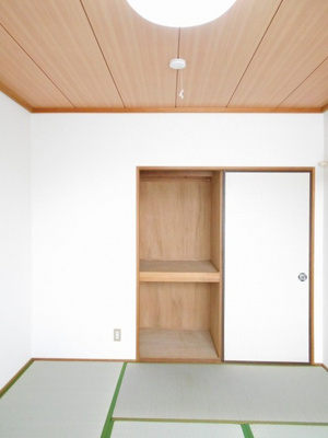 【洋室】 | シャルム椿・