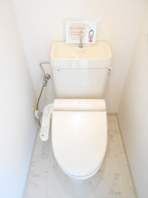 【トイレ】 | シャルム椿・