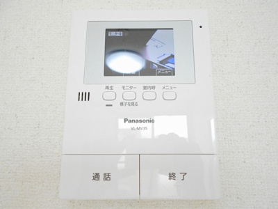 【設備】 | シャルム椿・