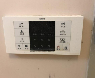 【設備】 | Kハイツ