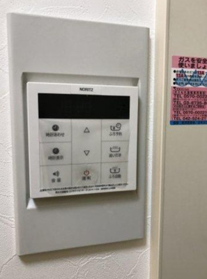 【設備】 | Kハイツ