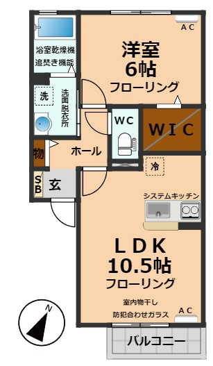 【間取り】 | グリシーナ