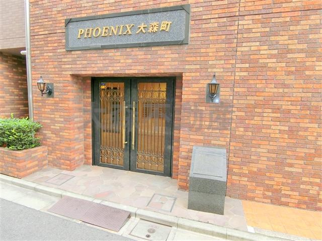 トーシンフェニックス大森町のエントランス