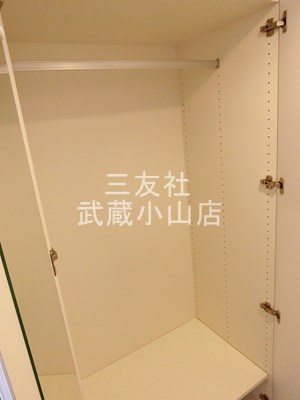 【収納】 | EXAM西小山