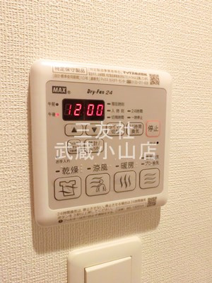 【設備】 | EXAM西小山