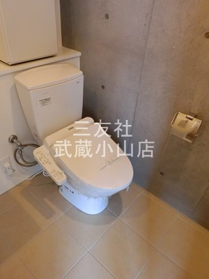 【トイレ】 | EXAM西小山