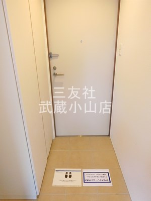 【玄関】 | EXAM西小山