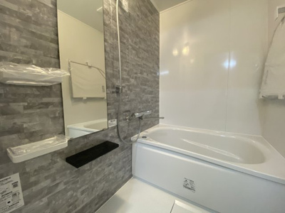 【浴室】 | シャトレファミール