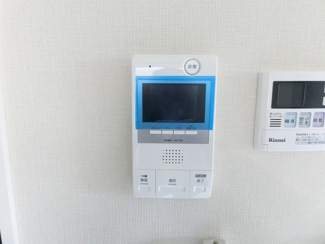 【設備】 | Fortuna yuhigaoka