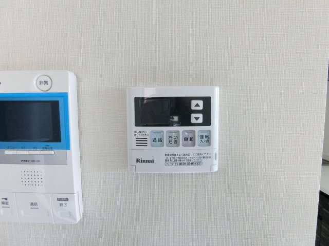 【設備】 | Fortuna yuhigaoka