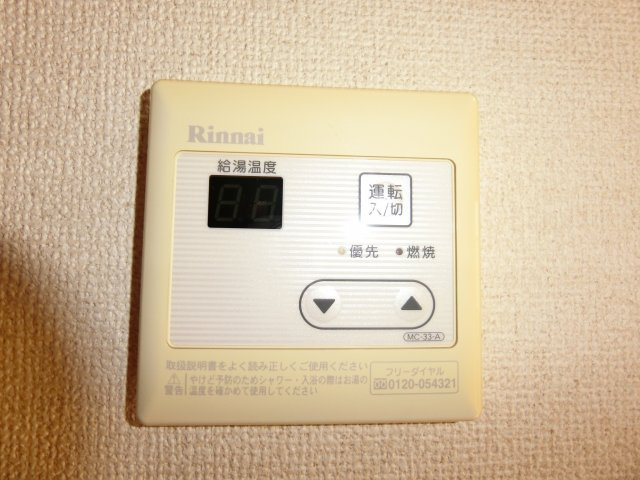 インベスト戸越公園の設備