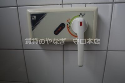 【設備】 | 基陽マンション