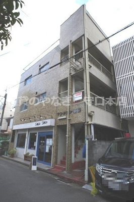 【外観】 | 基陽マンション