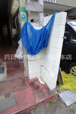 【その他共用部分】 | 基陽マンション