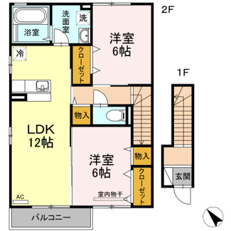 【間取り】 | コンフォート東川口　A