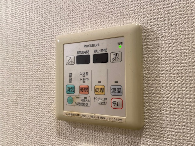 【設備】 | 富士見プレイス