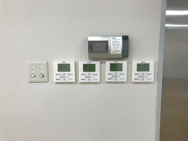 神楽坂升本ビル