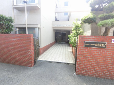 【エントランス】 | ニックハイム東寺尾第2 | エントランス部分