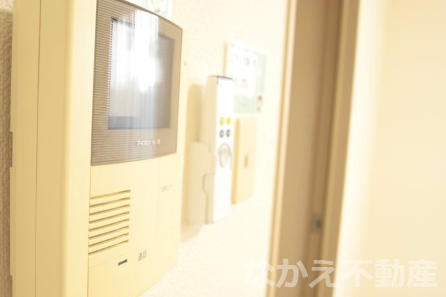 【セキュリティ】