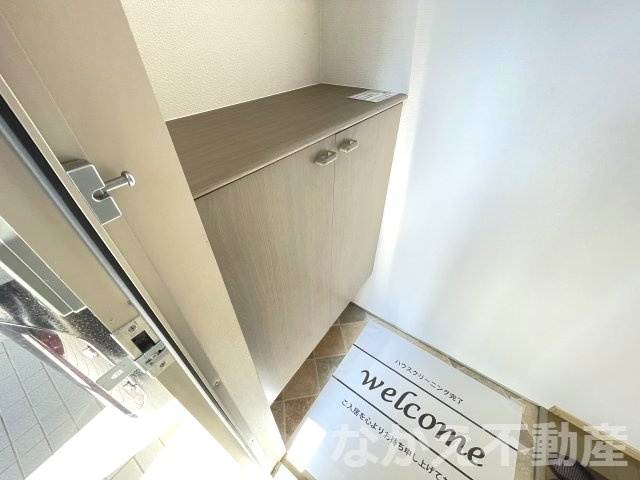 【玄関】 | シンプルで使いやすい玄関です