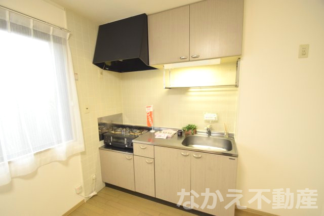 【キッチン】 | キッチンでお料理をお楽しみください