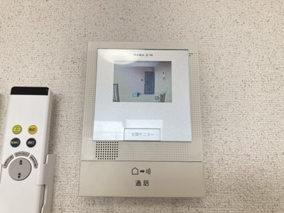 【セキュリティ】 | フォブール白石 Ｂ棟・