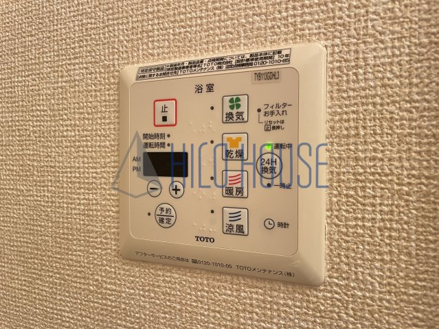 エクレールの設備
