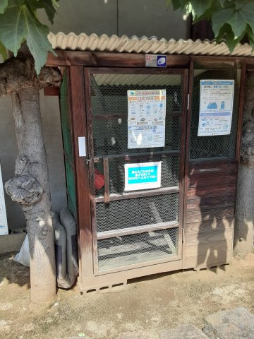 フォブール三冠Ｂのその他共用部分|敷地内ゴミステーション