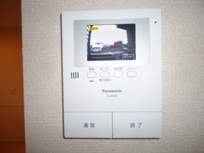 【セキュリティ】 | メゾン・エントピアⅢ