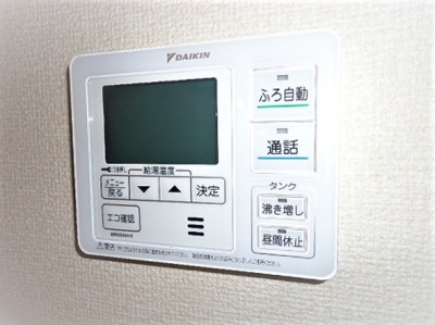 【設備】 | メゾン・エントピアⅢ