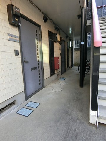 【その他共用部分】