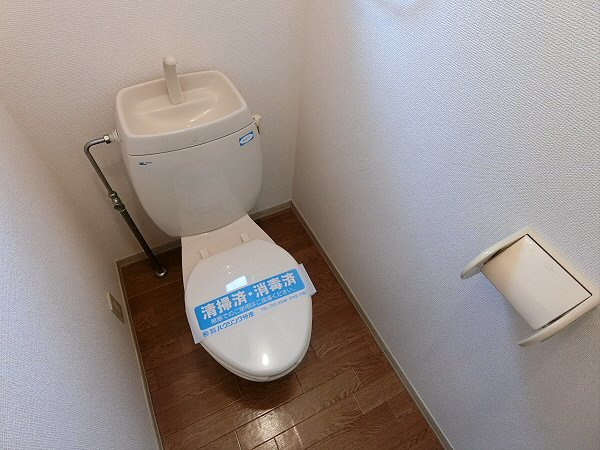 【トイレ】