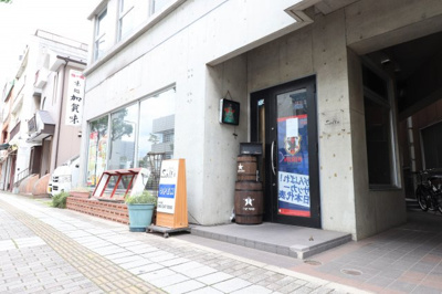 【外観】 | カムフォート登戸