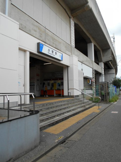 【周辺】 | 徒歩2分　駅♪