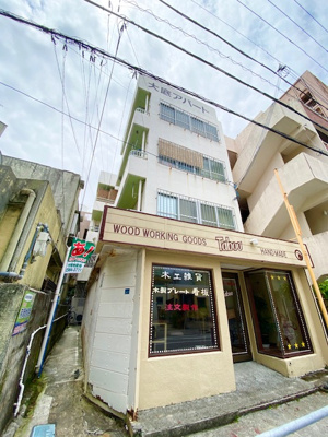 【外観】 | 大底アパート